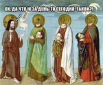 1742146133514.png