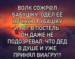 a0ee0fa1c7764a3392df7d1f0605d33a.jpg