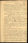 3011767_original.jpg