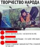 мурманские поэты.jpg