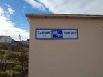 самшит.jpg