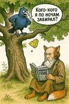 архипелаг Гулаг.jpg