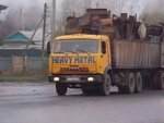 heavy metal.jpg