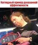 cон.jpg