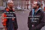 знаменитый.jpg