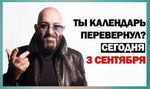 1756870107382.png