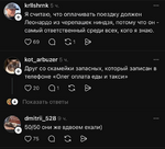 1757101328481.png