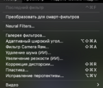 Screenshot 2026-05-08 at 21.38.13.png