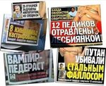 Speed info - Это классика. это знать !.jpg