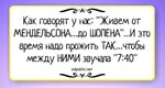 Одесса 745676.jpg