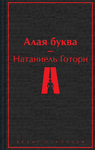 1788762773441.png