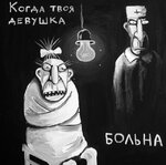 b819acb6cffba1ca755684682bdf361b.jpg
