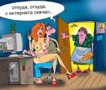 karikatura-skachal_(sergey-kokarev)_3790.jpg